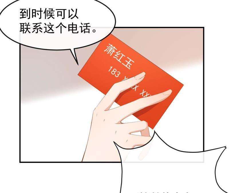 99.jpg