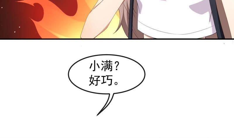 71.jpg