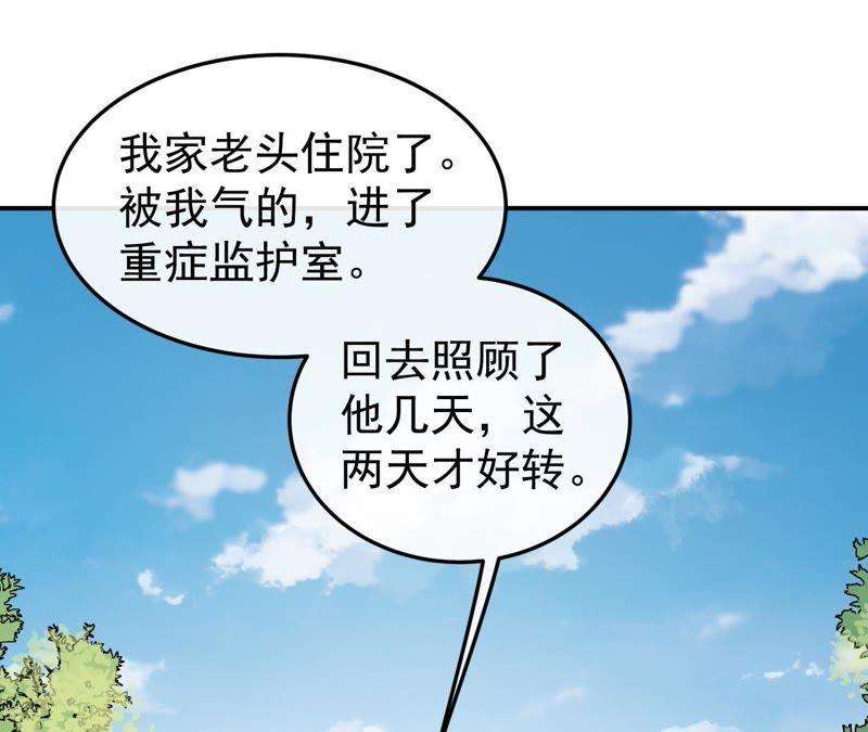 95.jpg