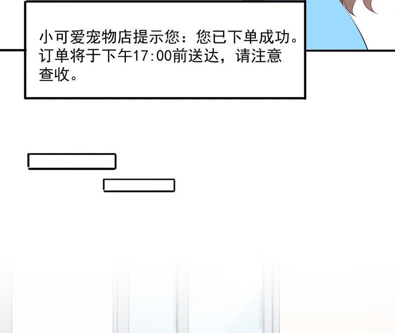76.jpg