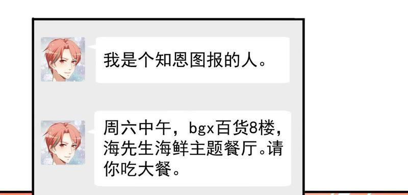 70.jpg
