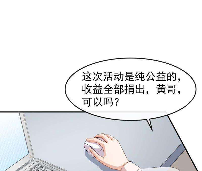 54.jpg