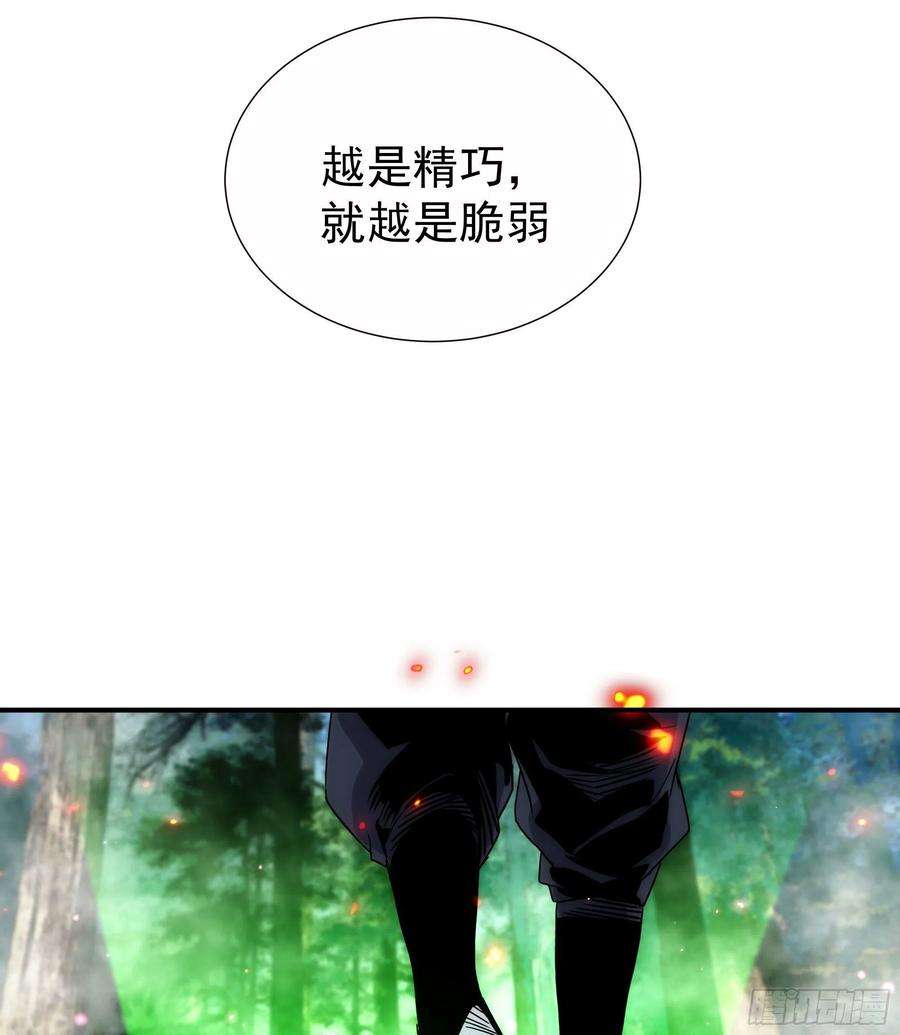 38.jpg