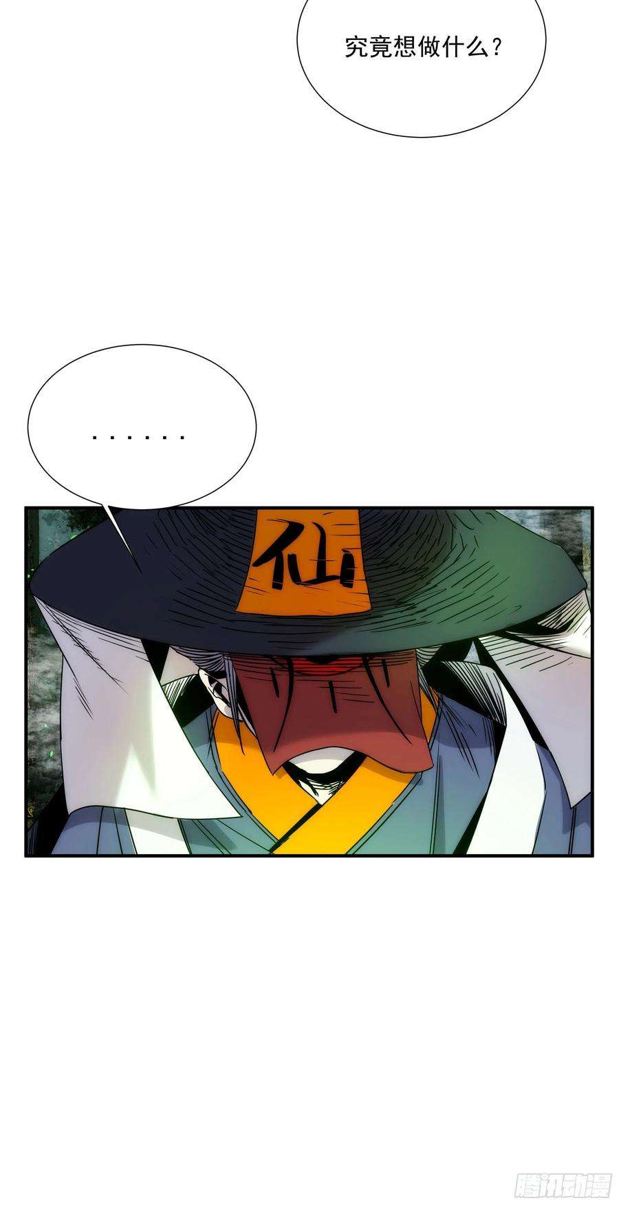 18.jpg