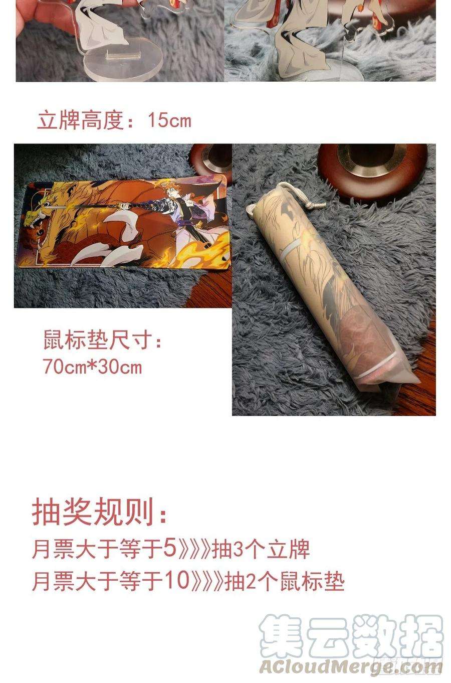 58.jpg