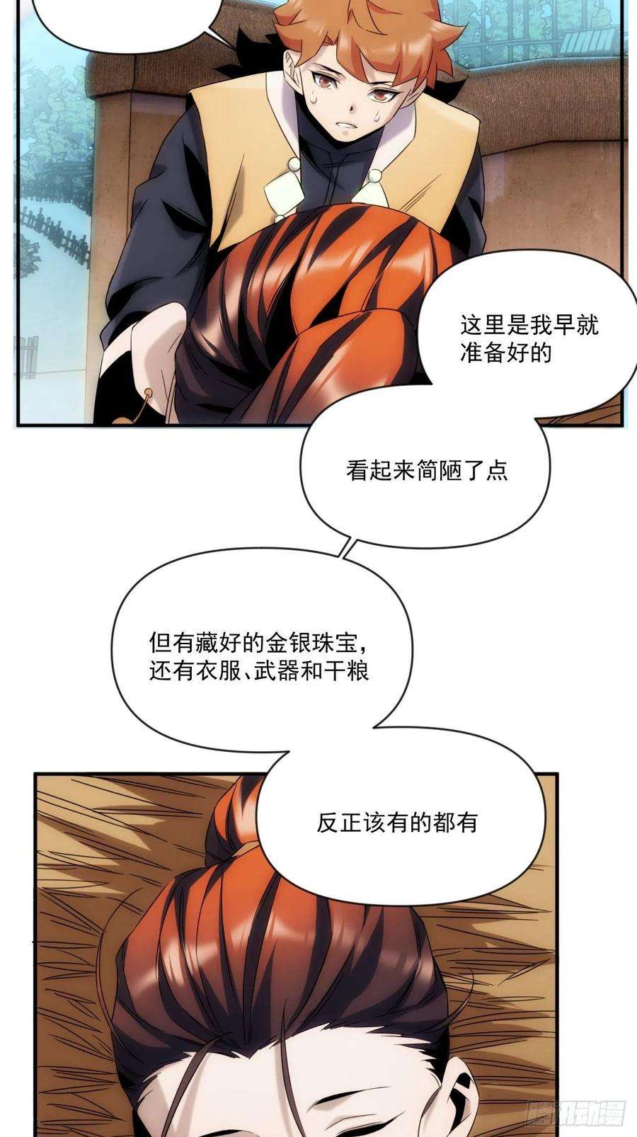 12.jpg