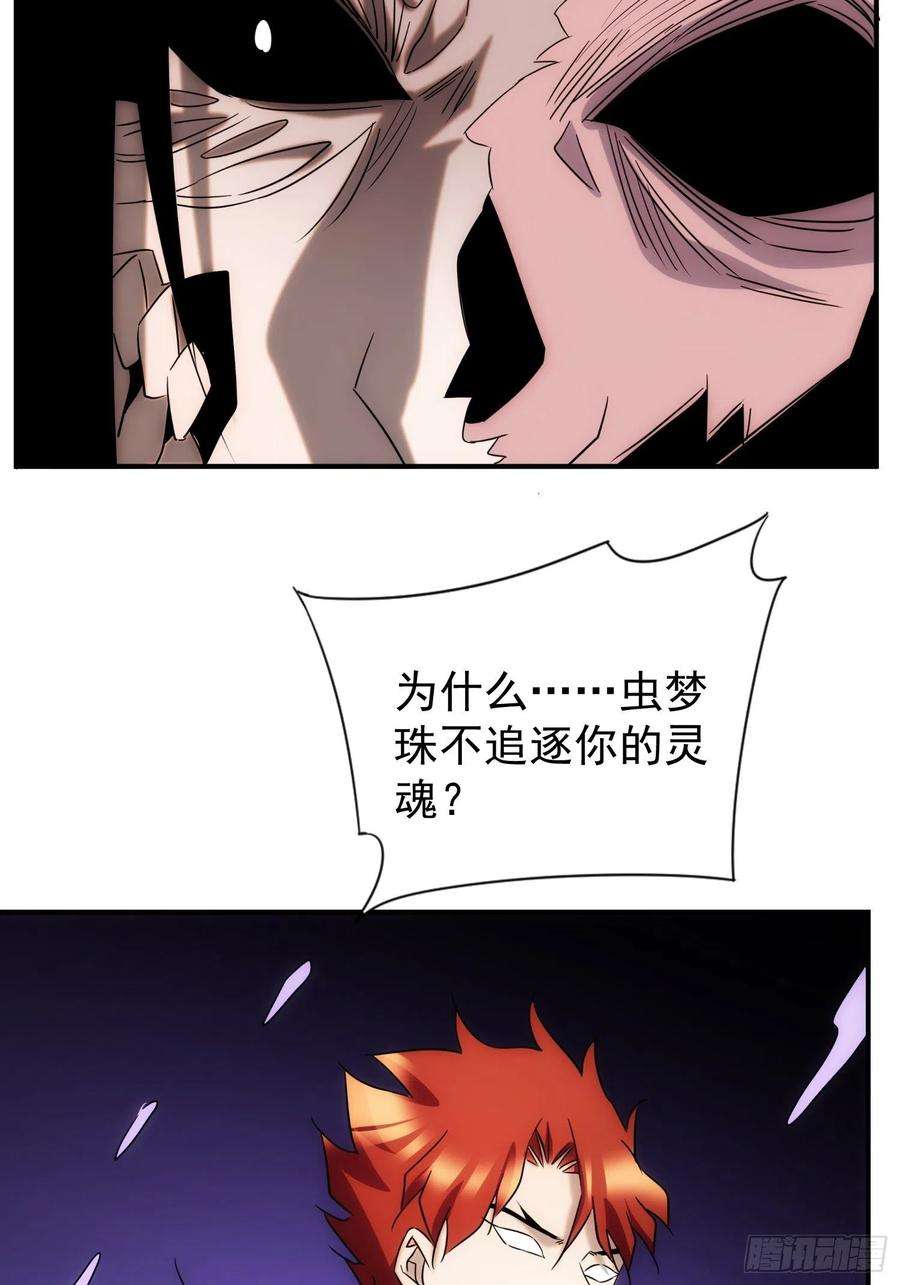 60.jpg