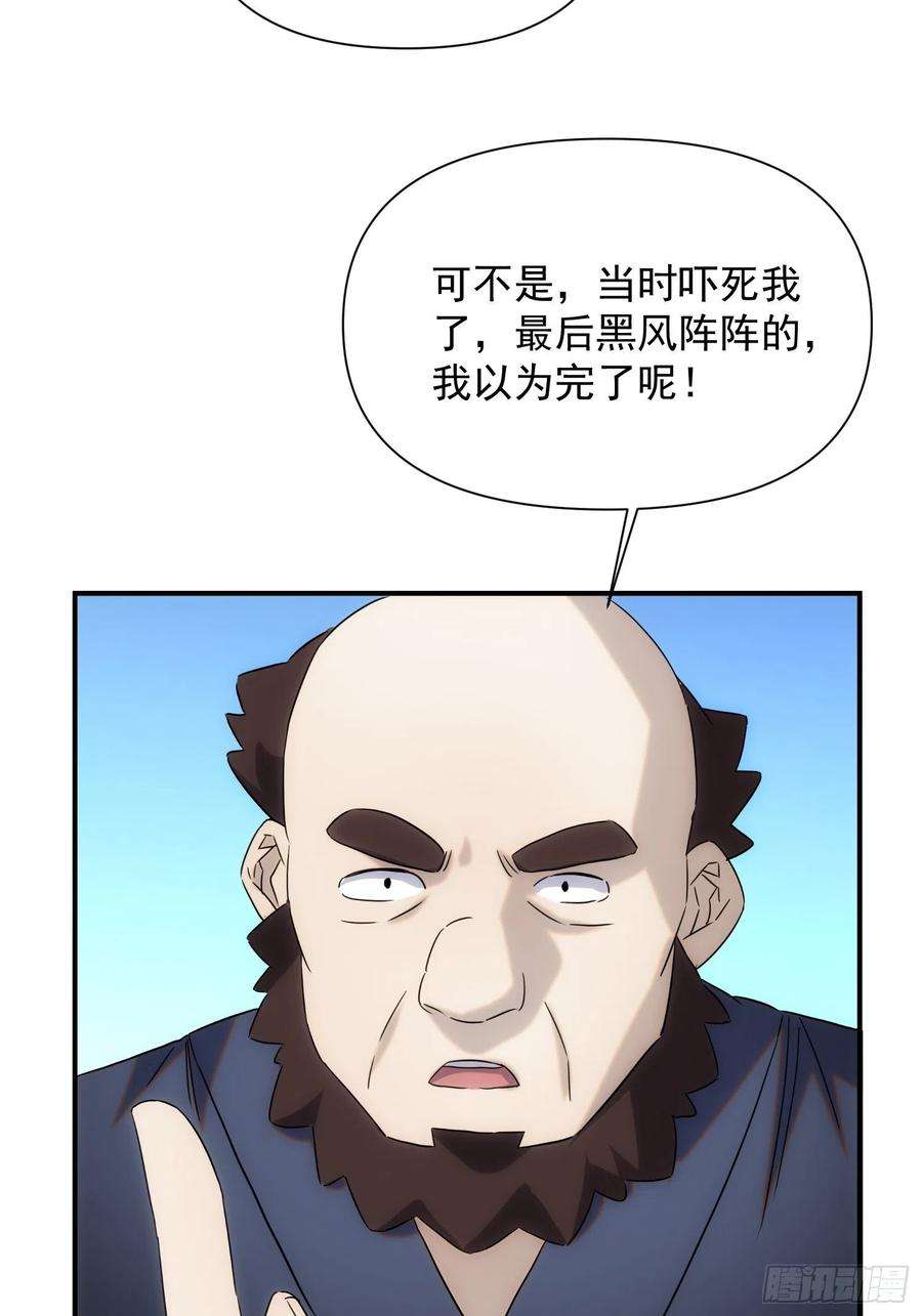47.jpg