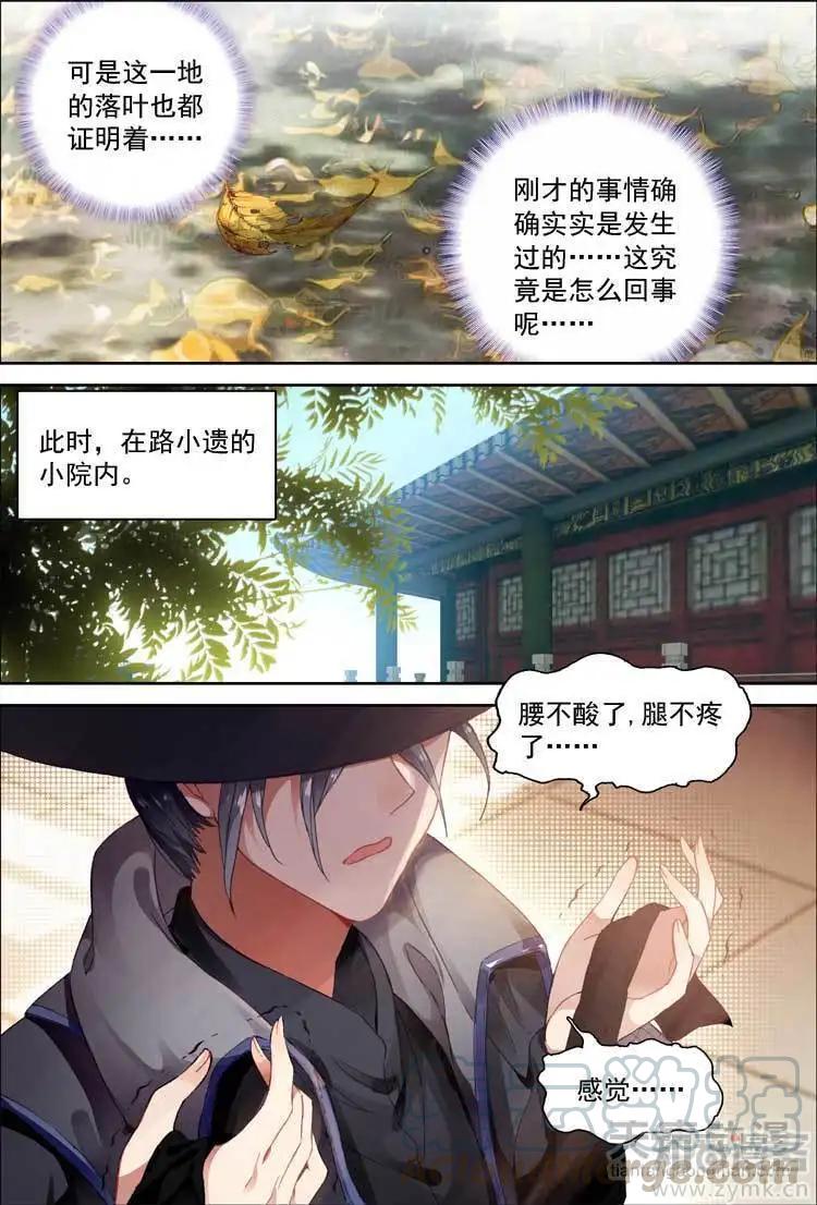 5.jpg