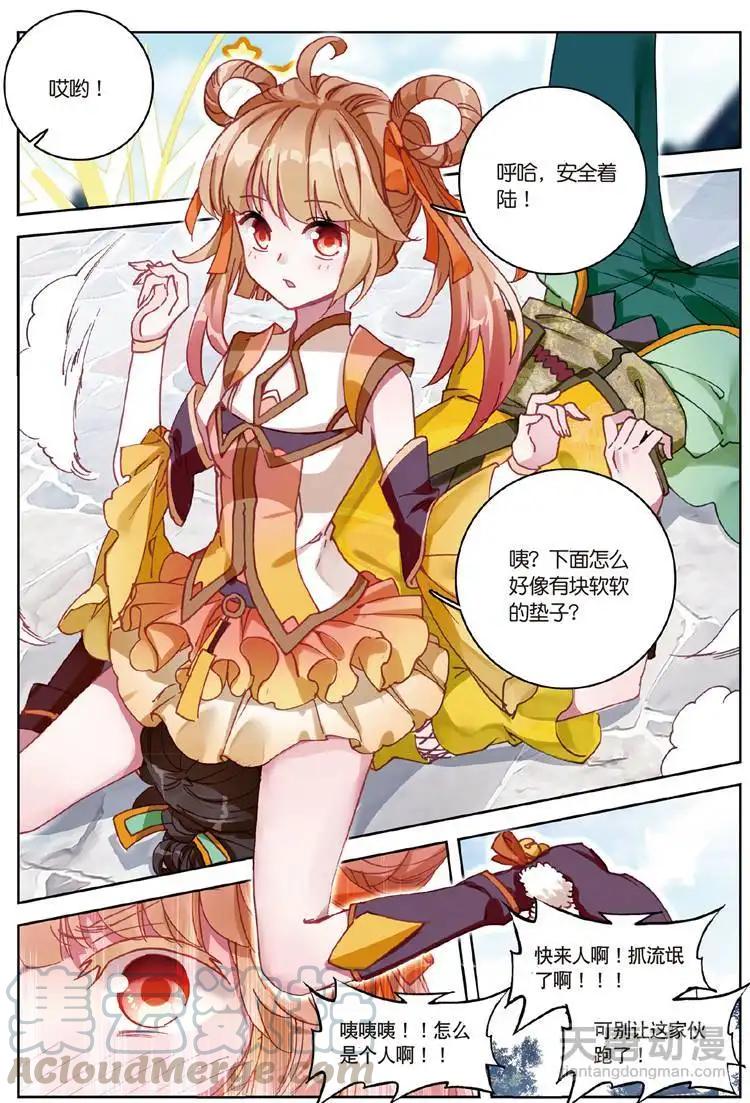 5.jpg
