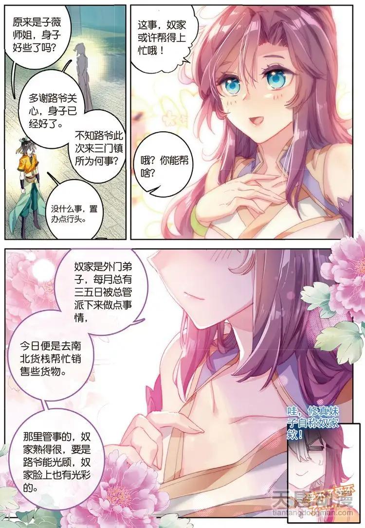 6.jpg