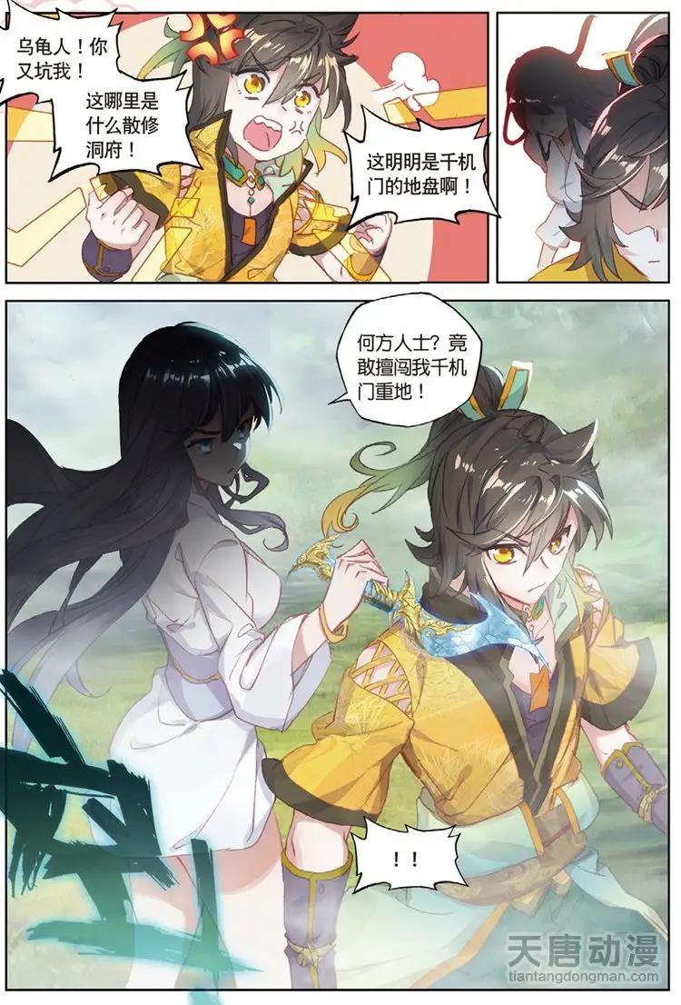 5.jpg