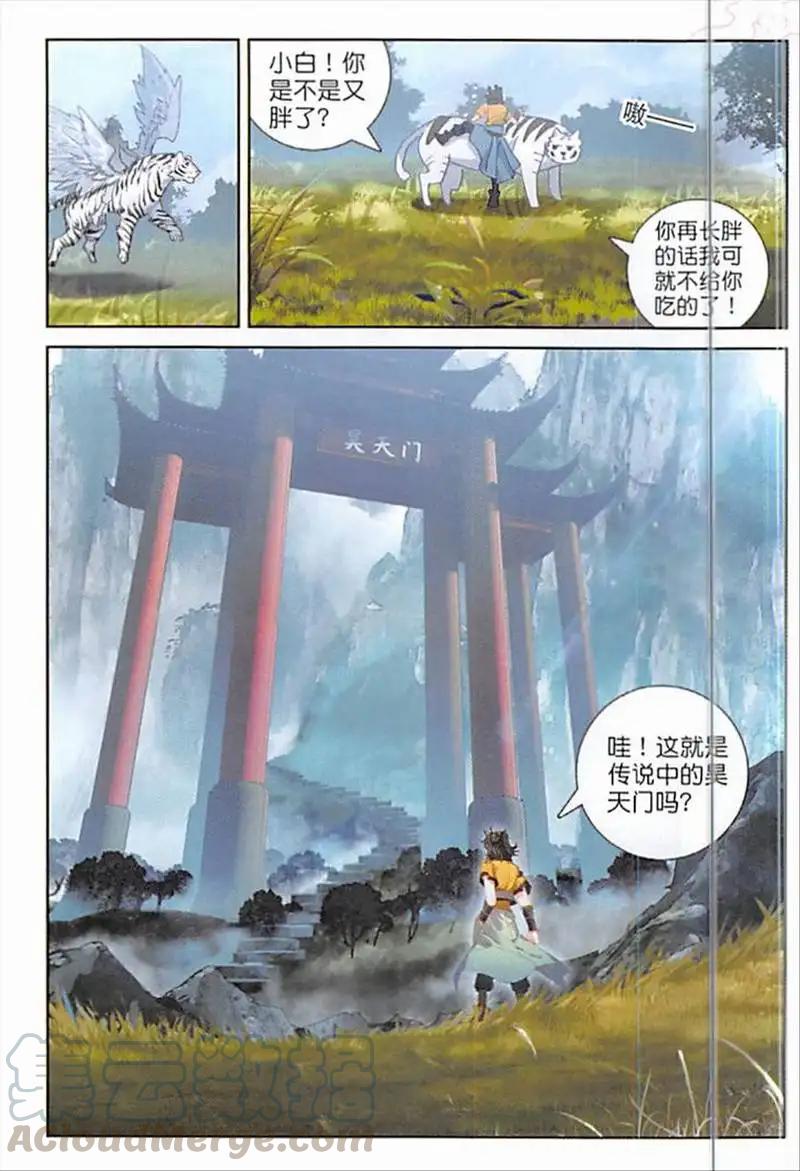 10.jpg