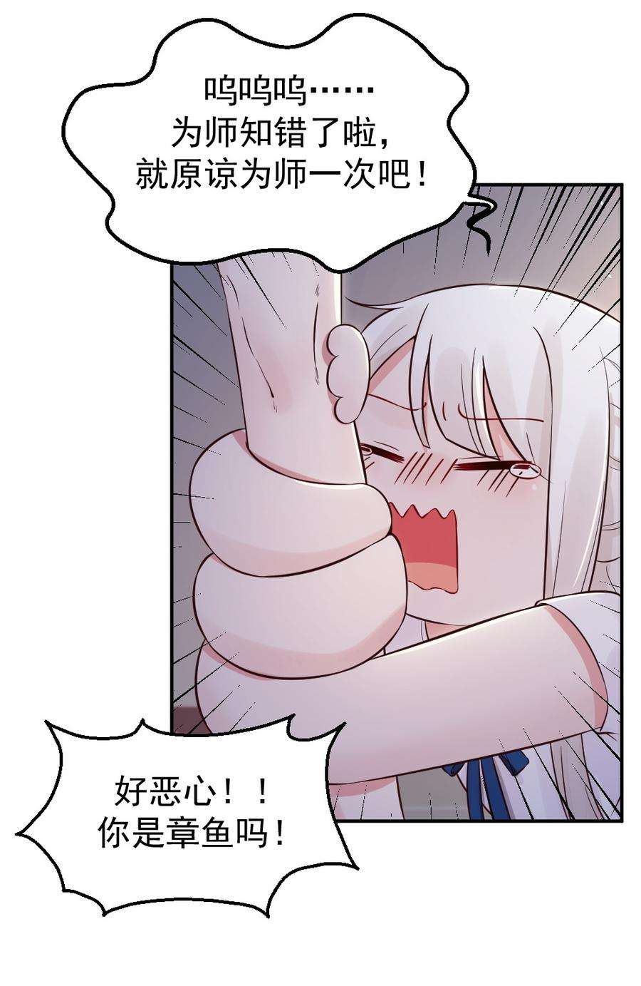 23.jpg