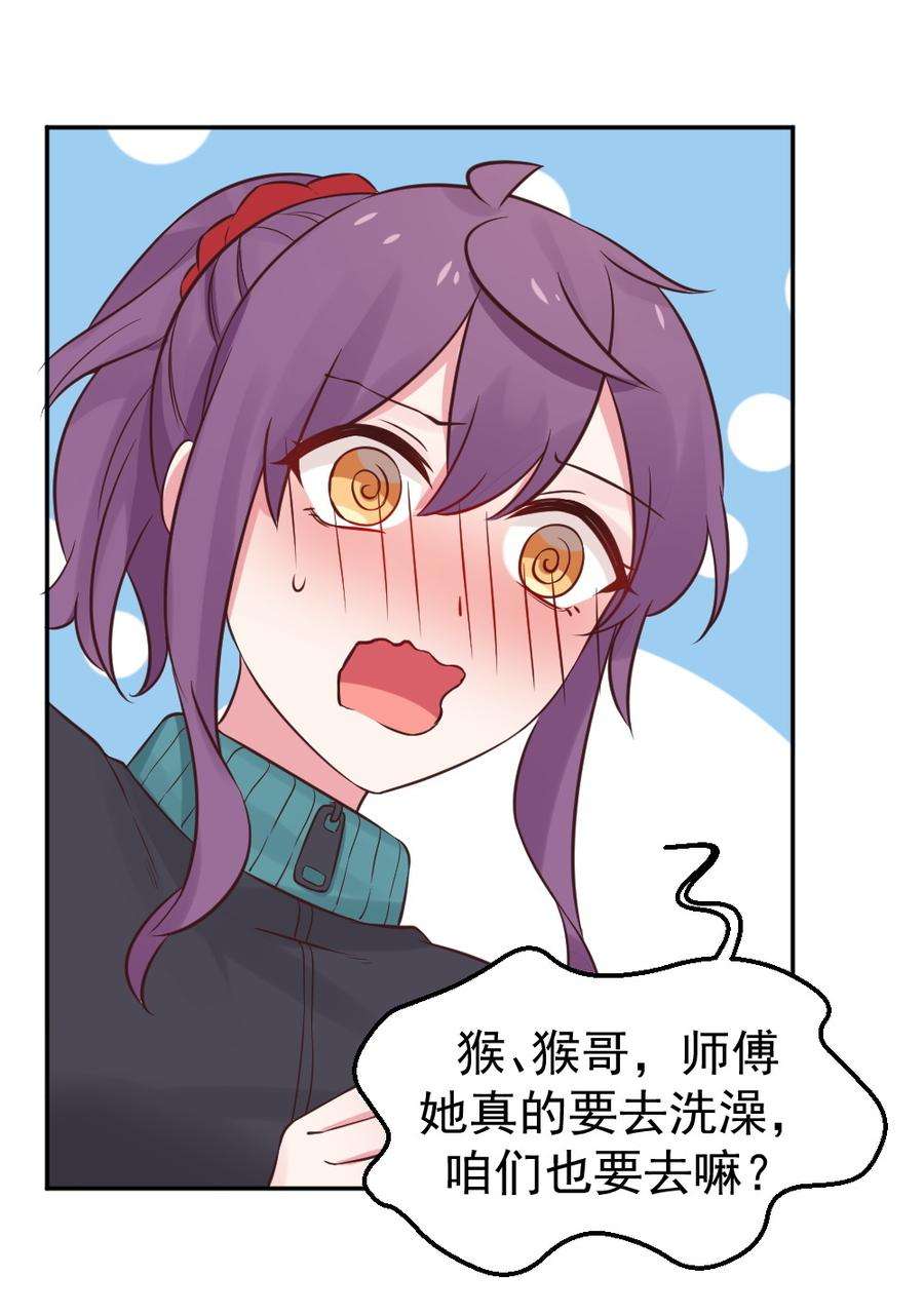 33.jpg