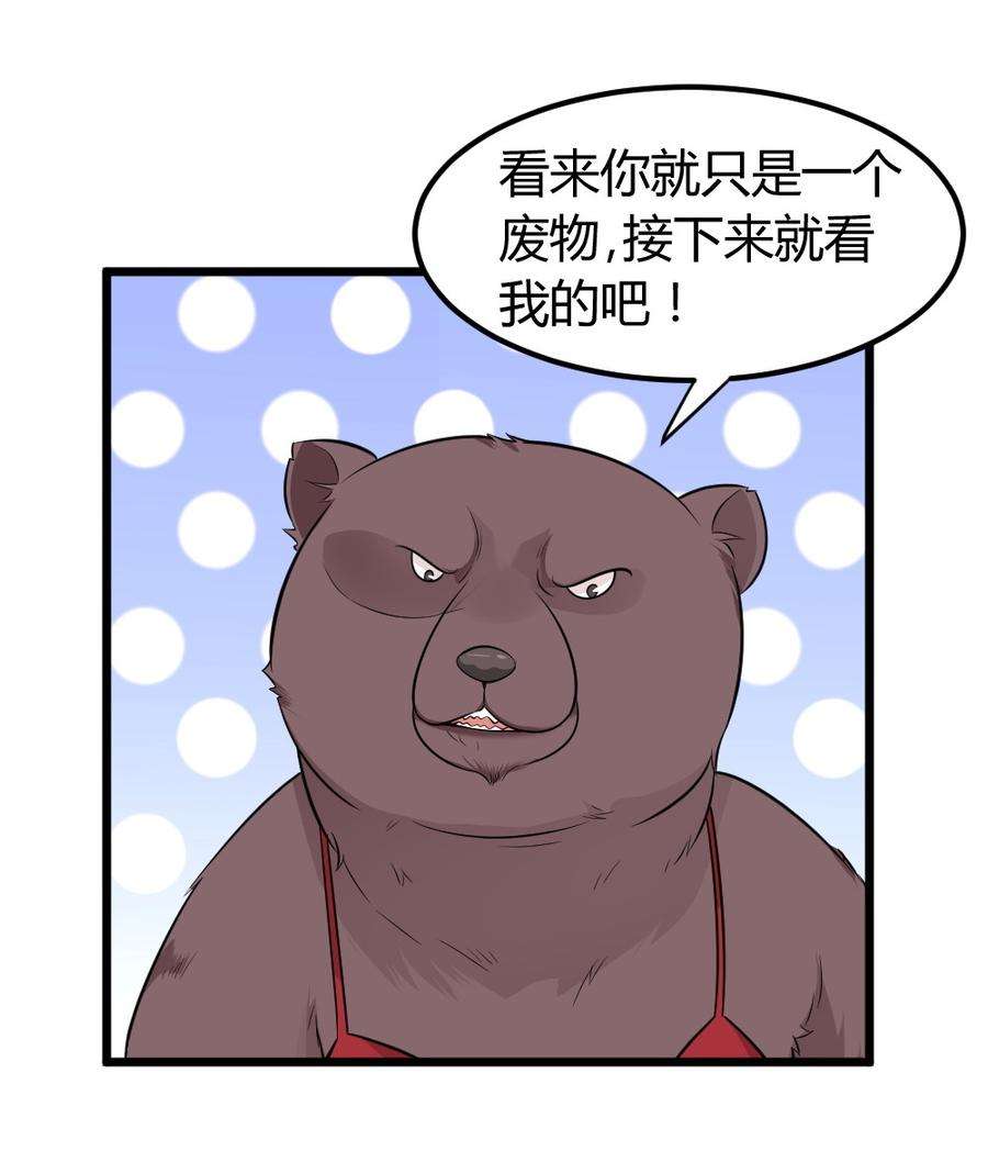 38.jpg