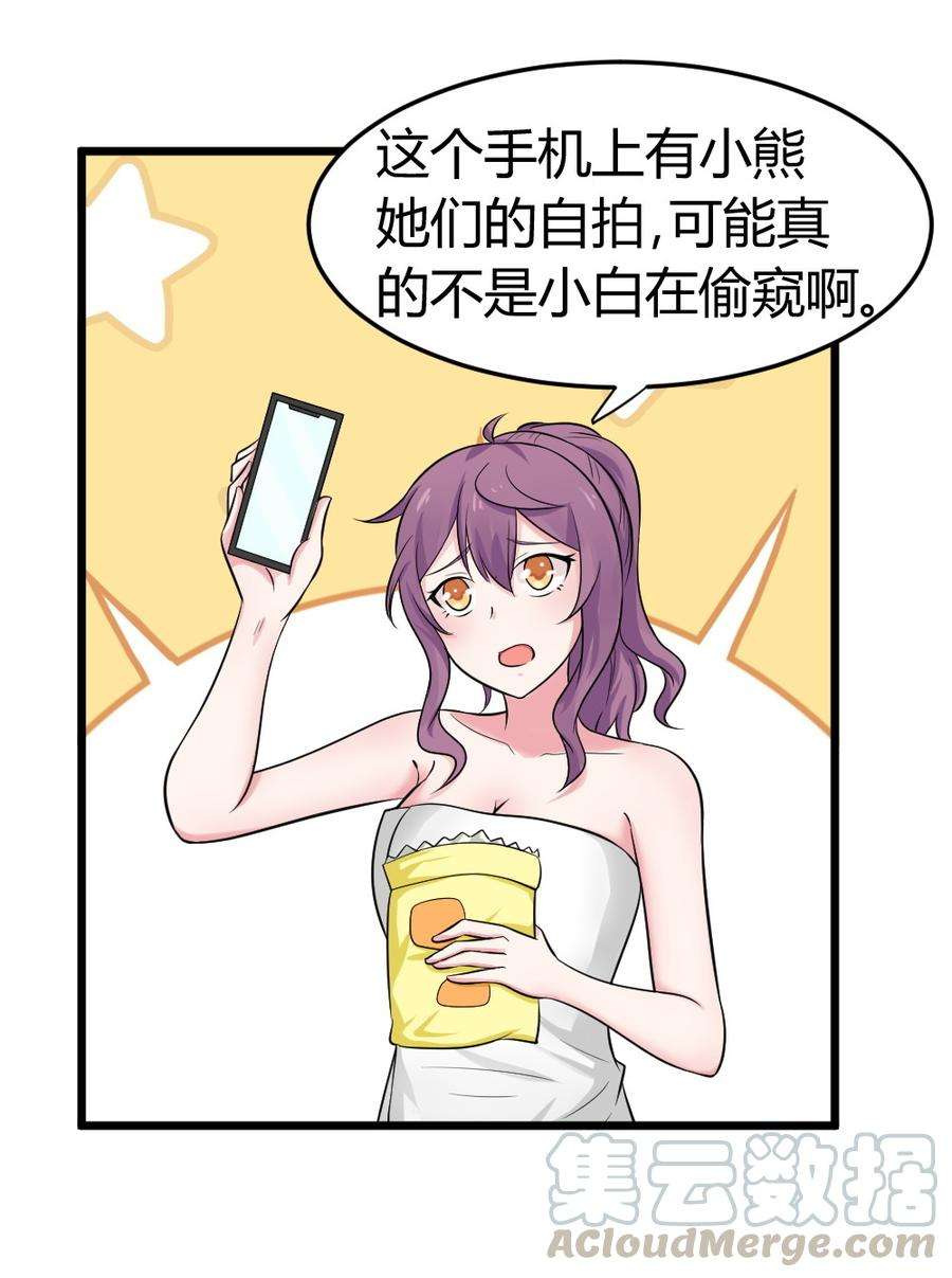 15.jpg