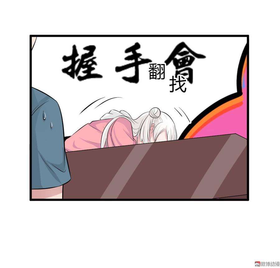 16.jpg