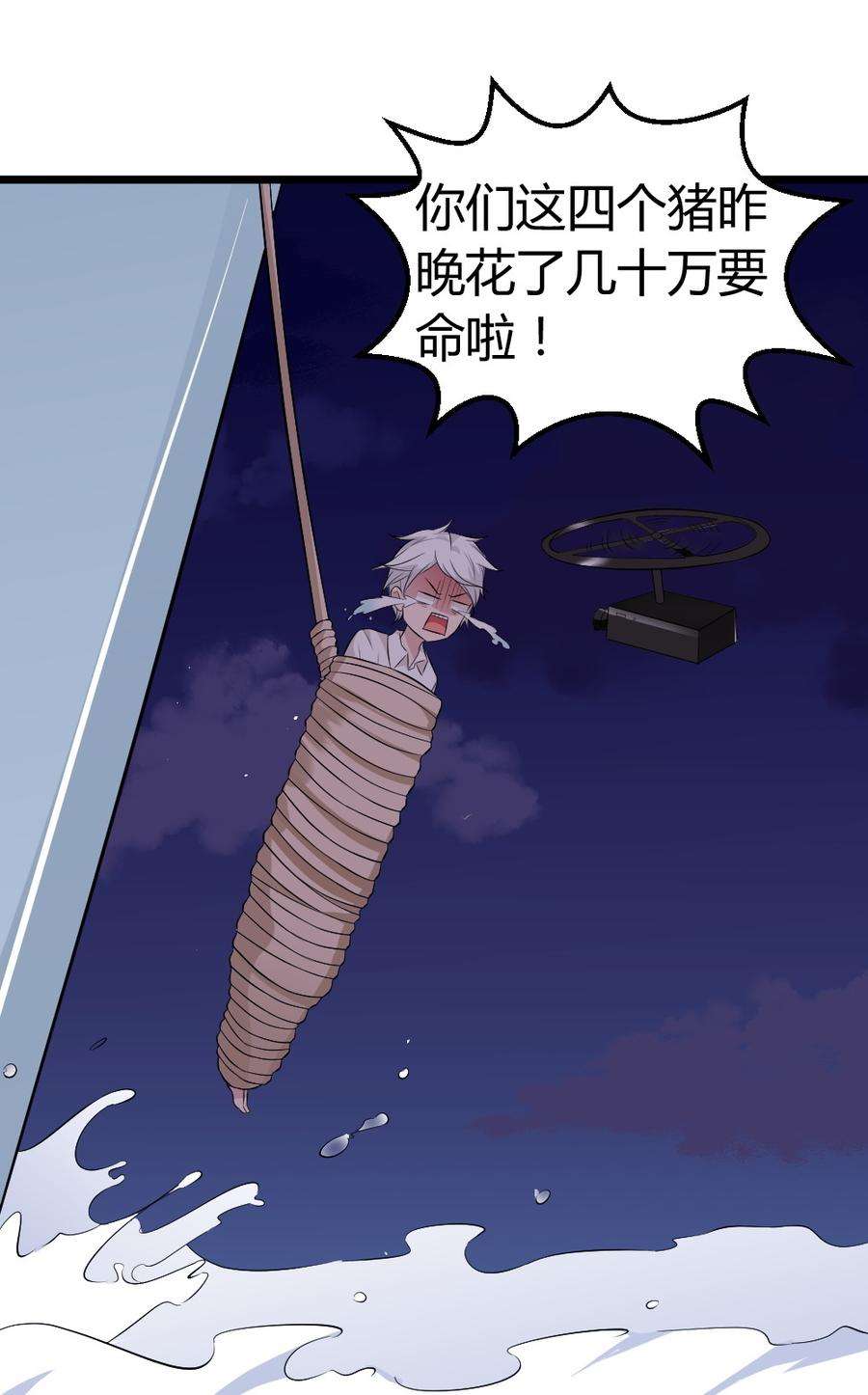 31.jpg