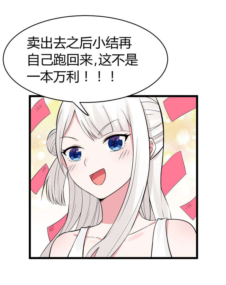 21.jpg