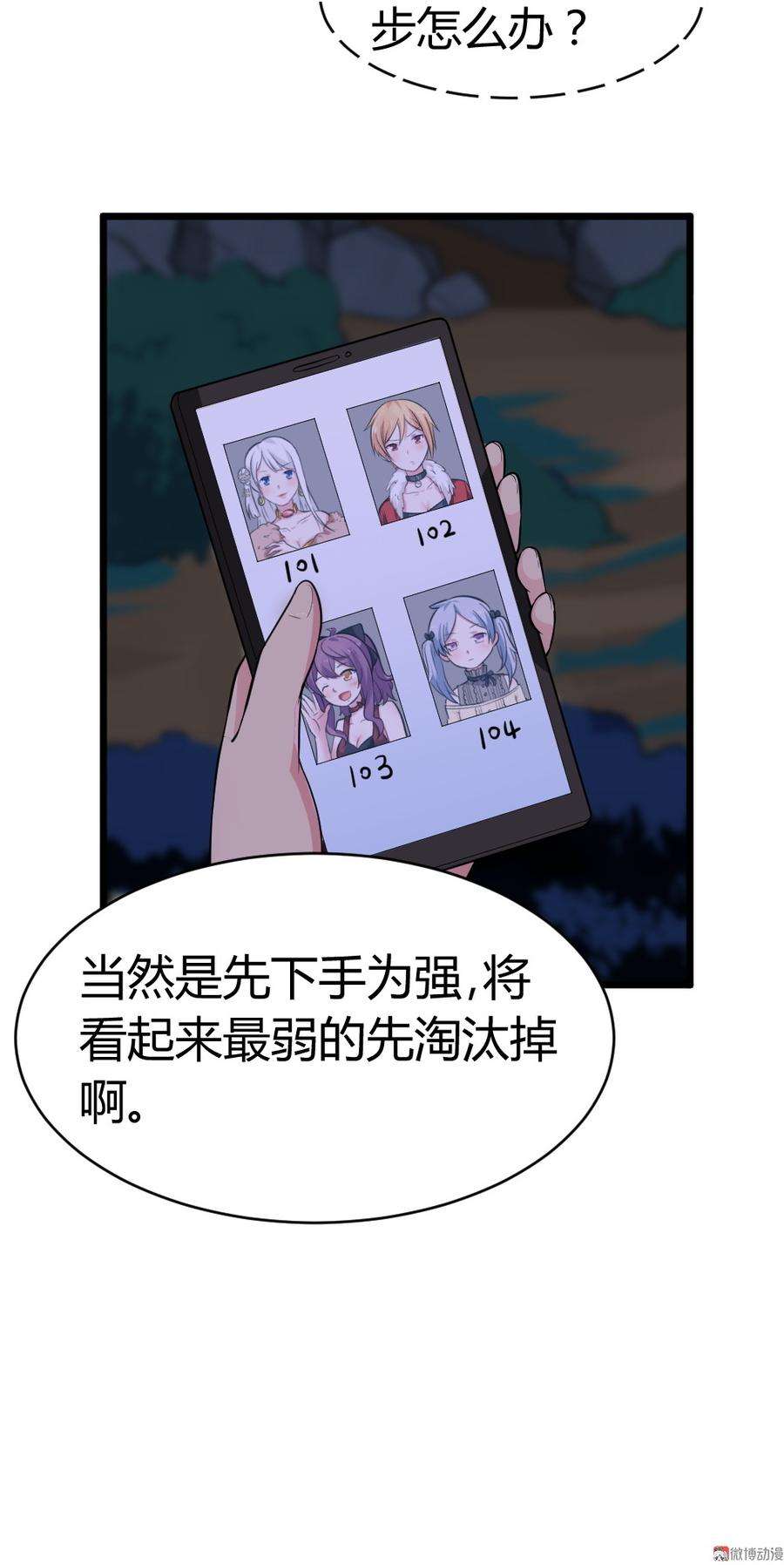 53.jpg