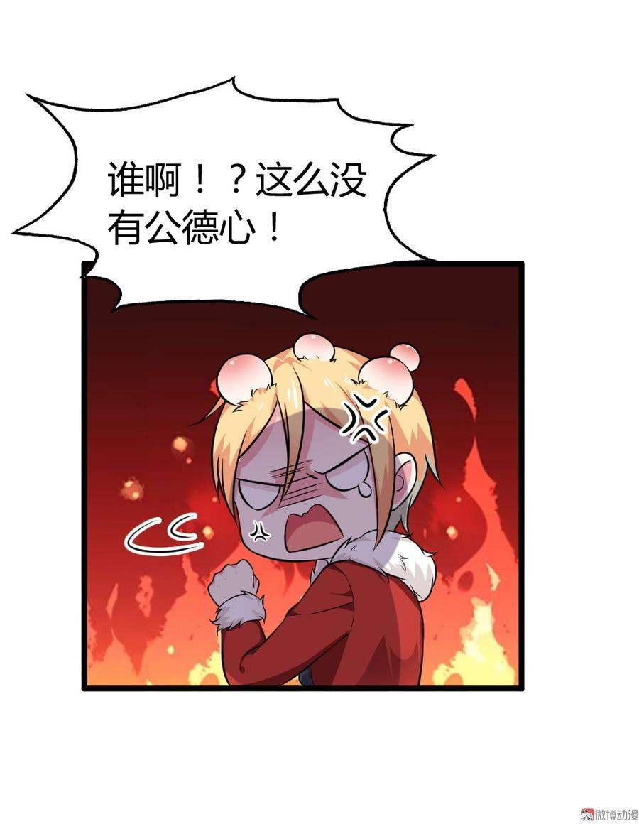 33.jpg