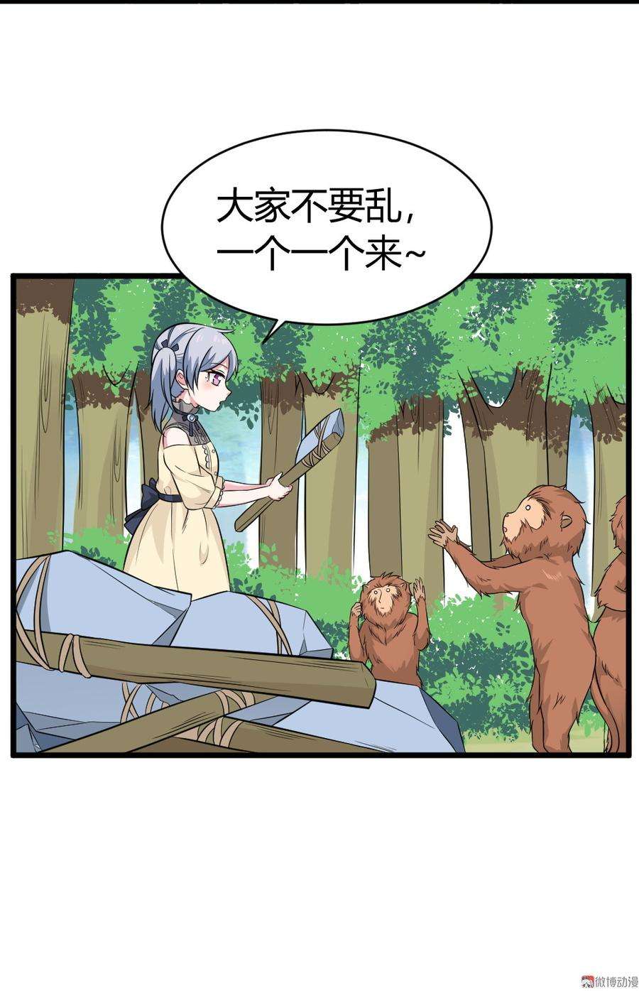 28.jpg