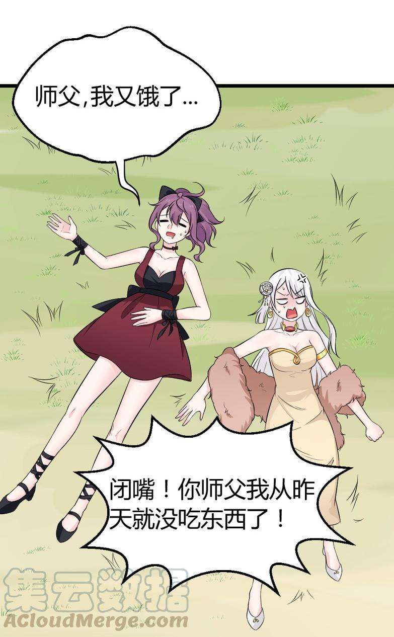 29.jpg
