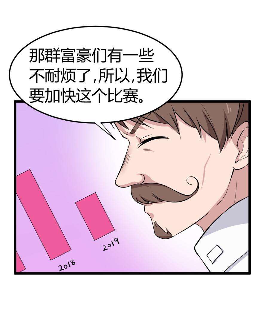 42.jpg