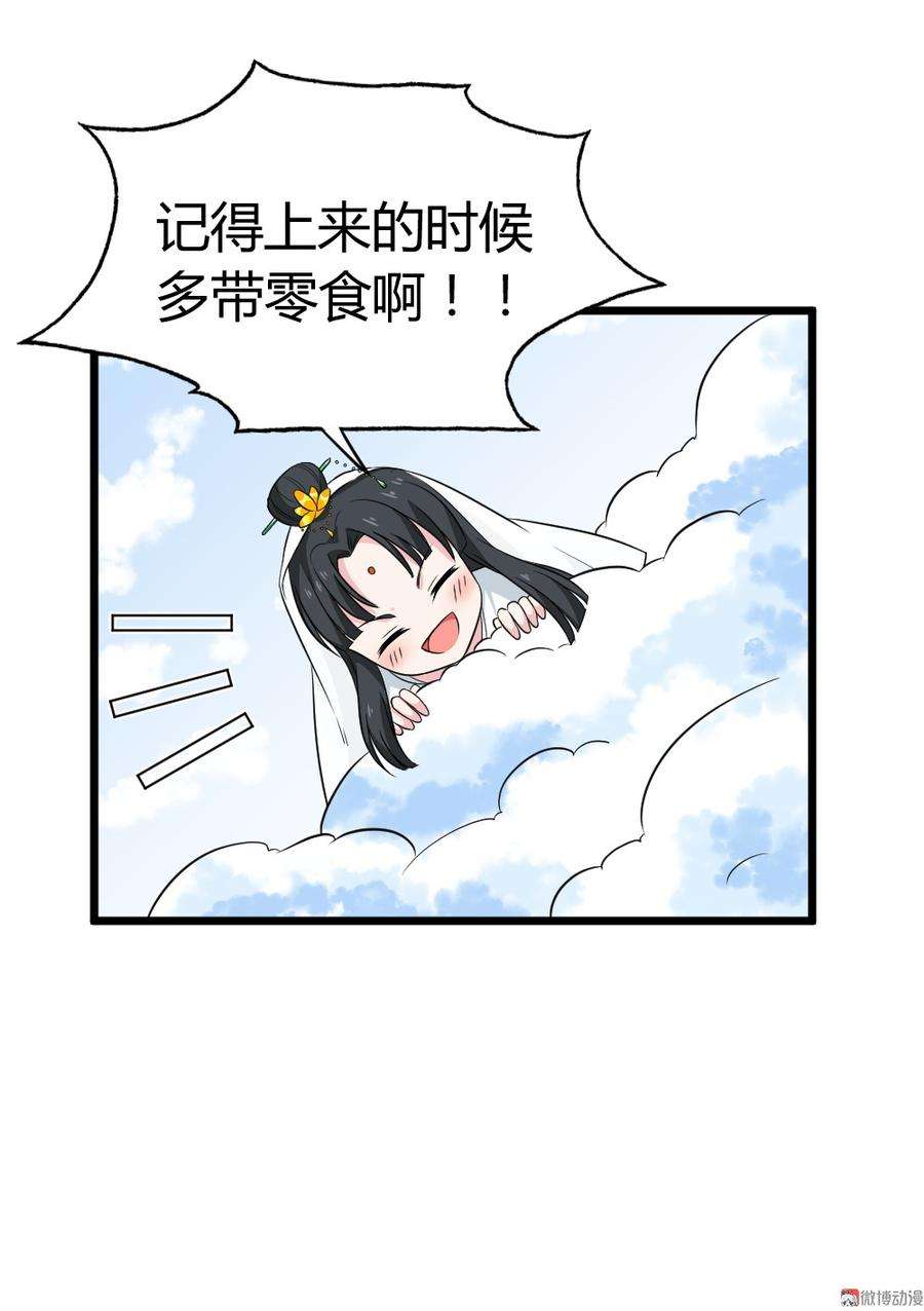 60.jpg