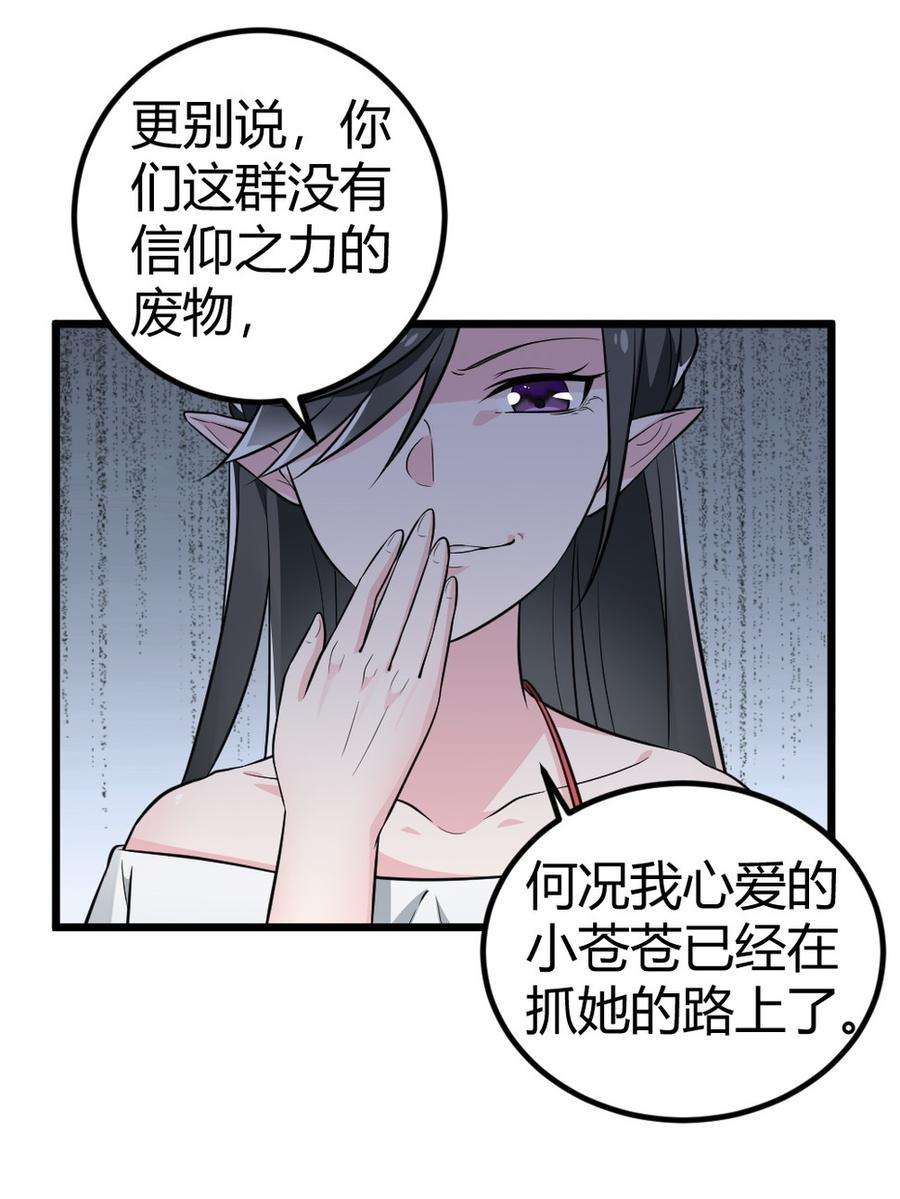49.jpg