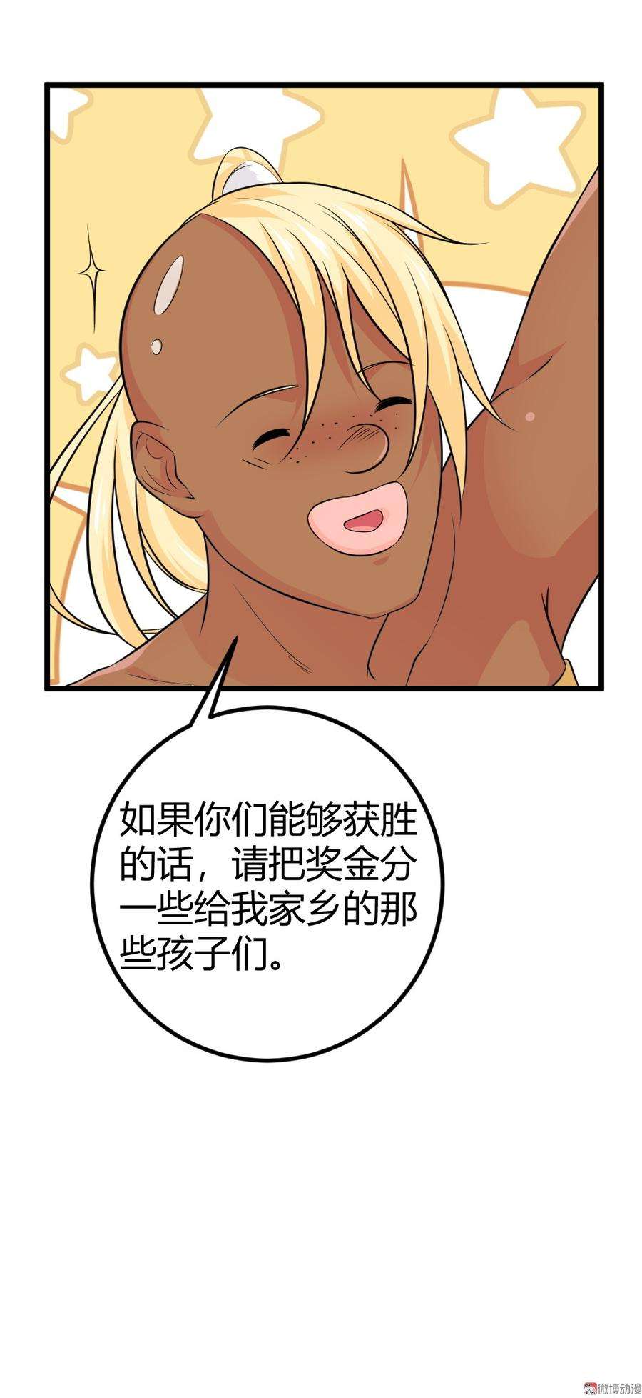 48.jpg