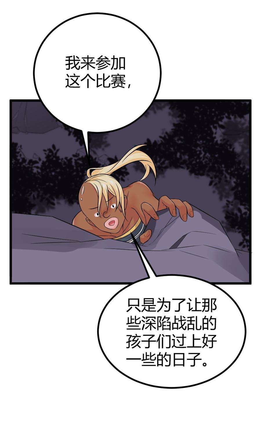 47.jpg