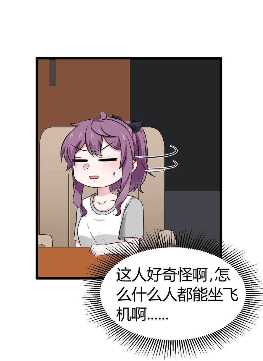 68.jpg