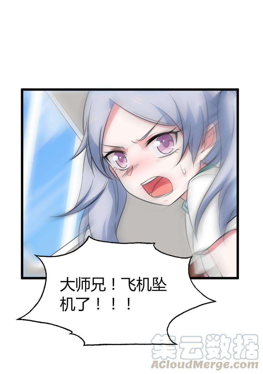 71.jpg