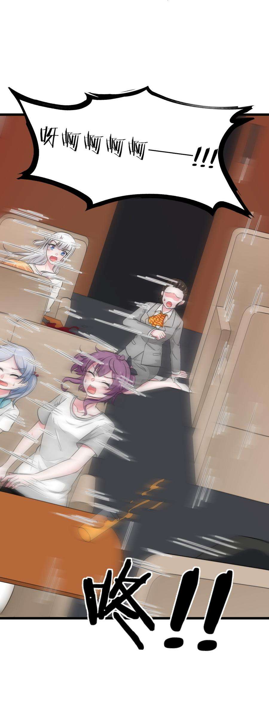 69.jpg