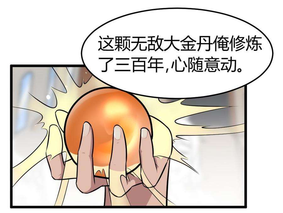 51.jpg