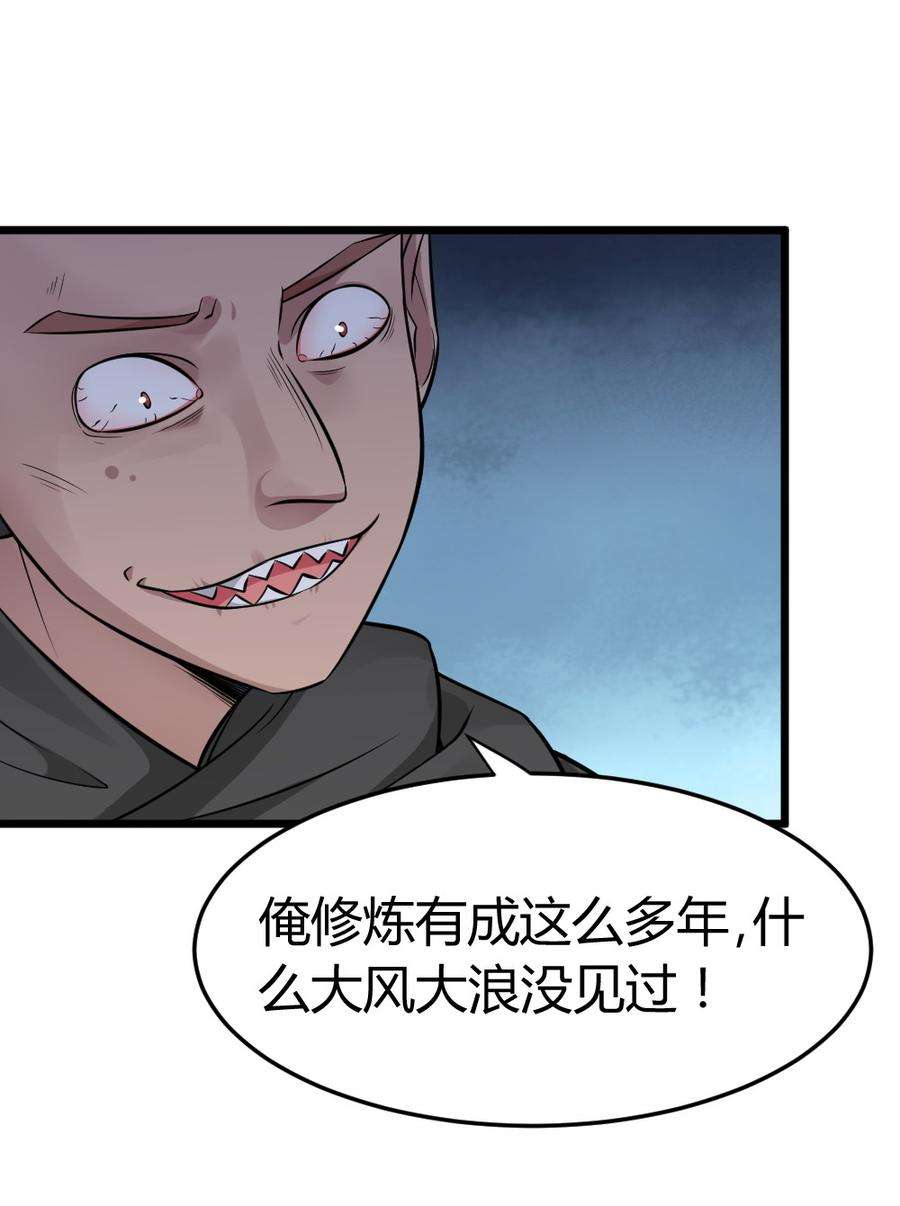49.jpg