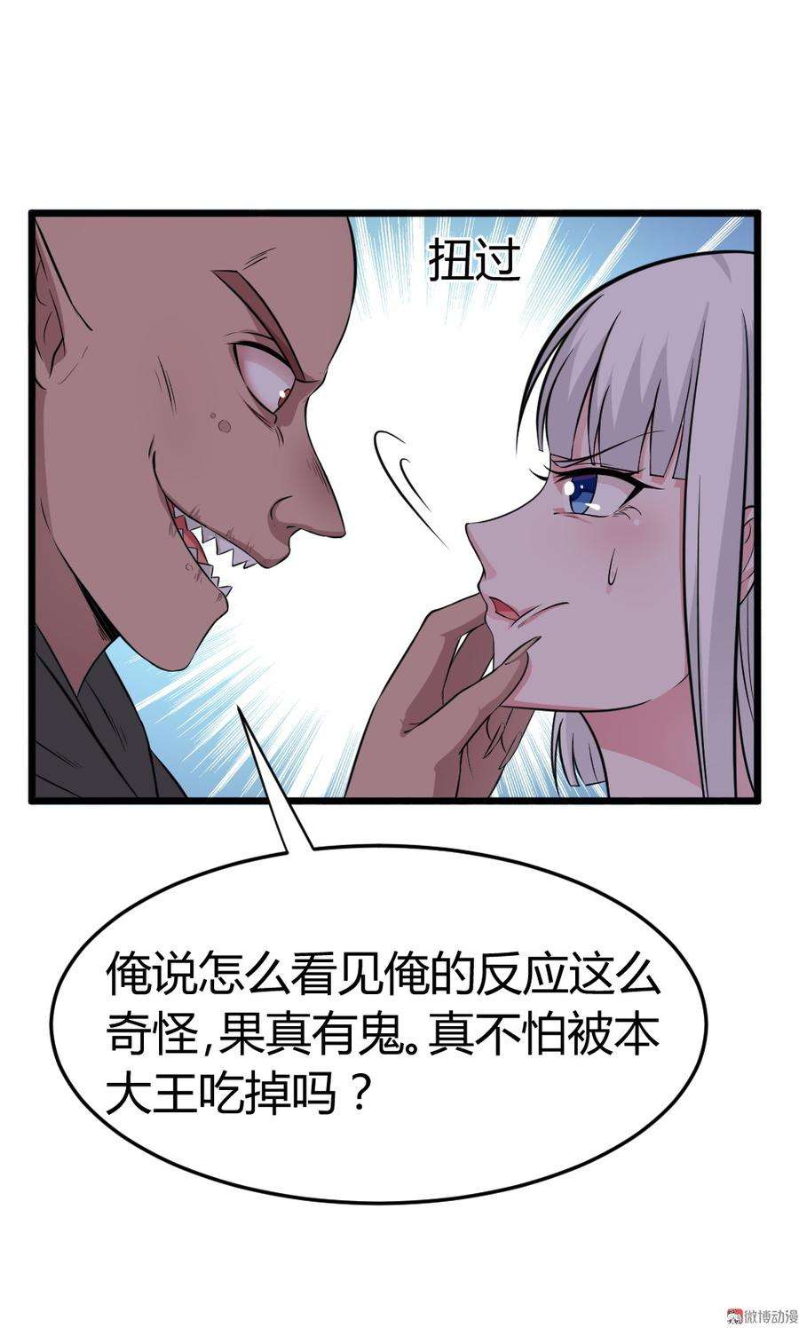 28.jpg