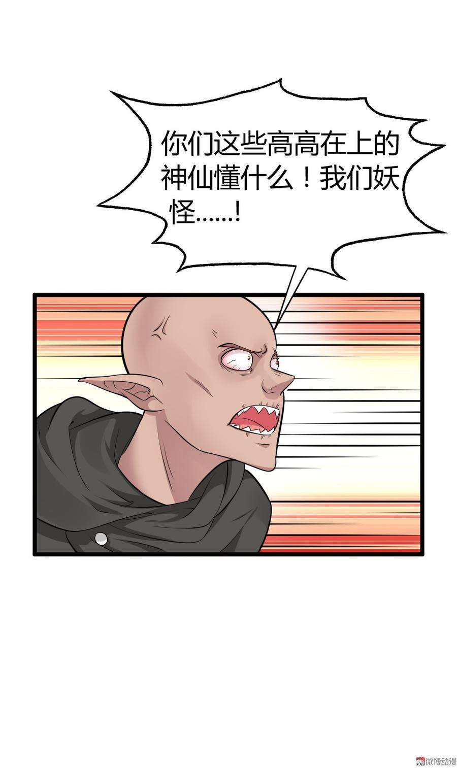 56.jpg