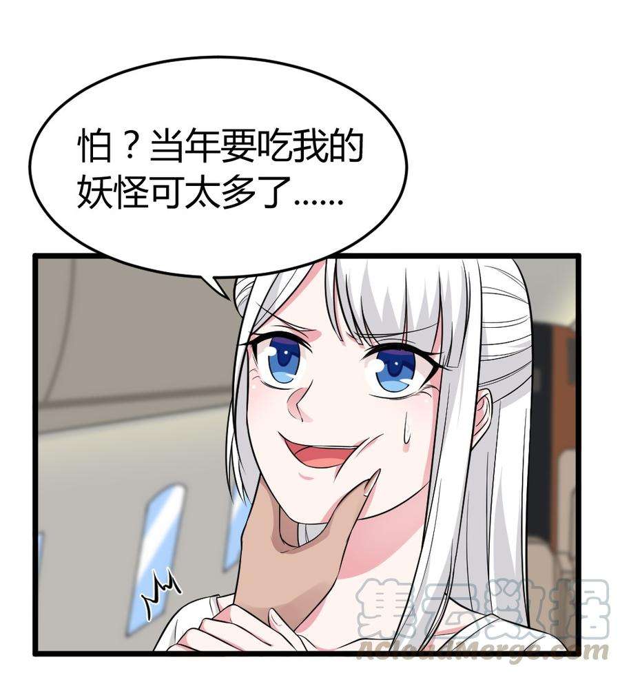 29.jpg