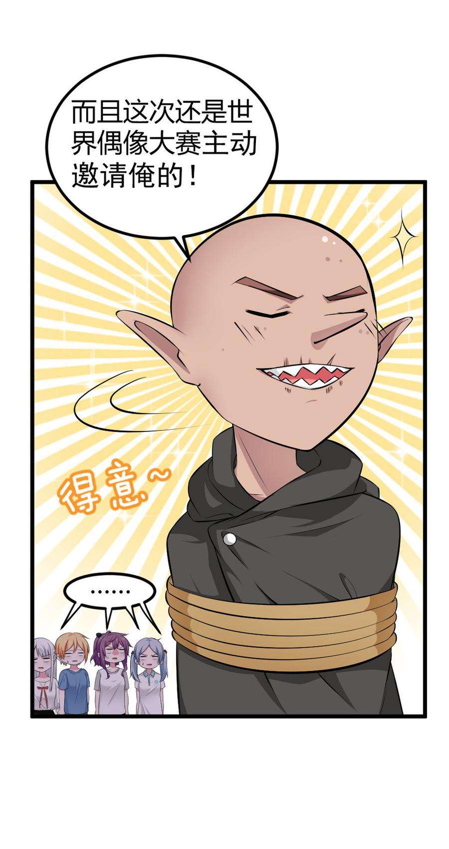 28.jpg