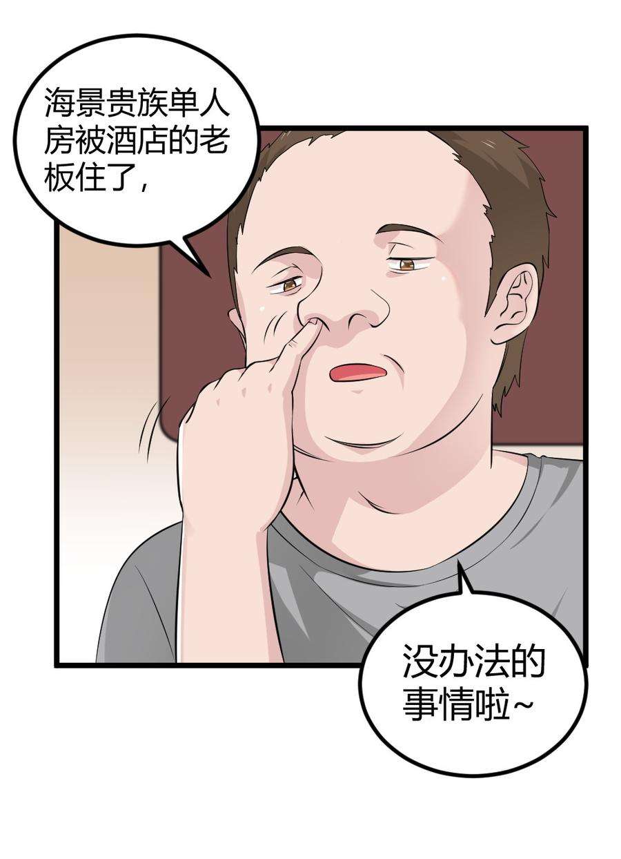 73.jpg