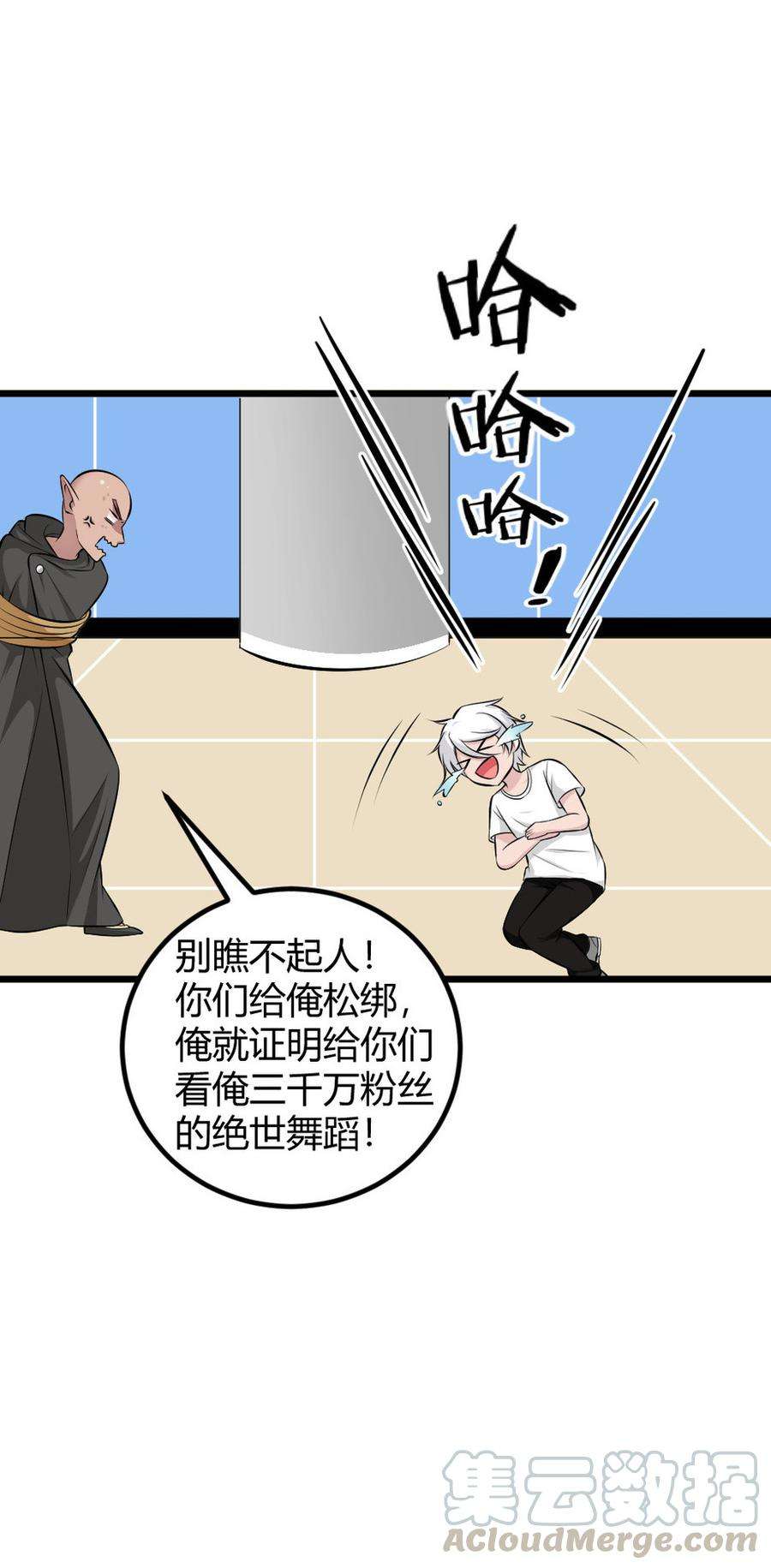29.jpg