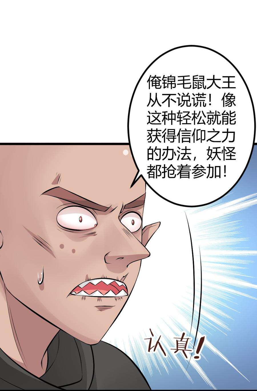 26.jpg