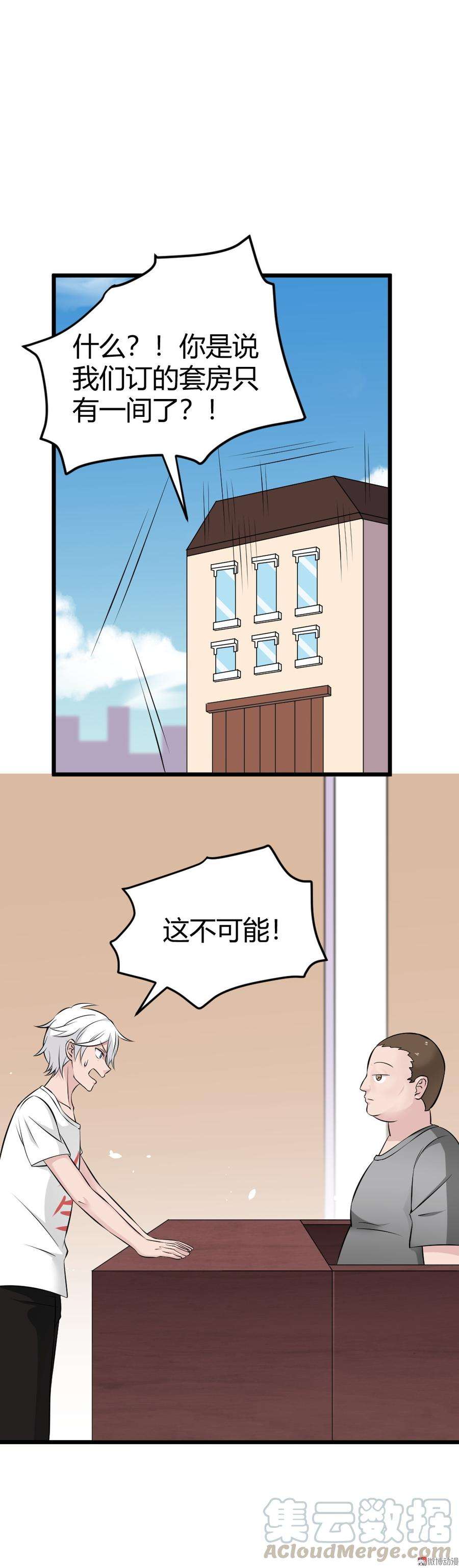 71.jpg