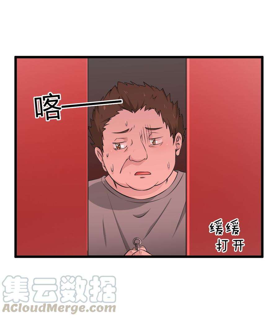 78.jpg