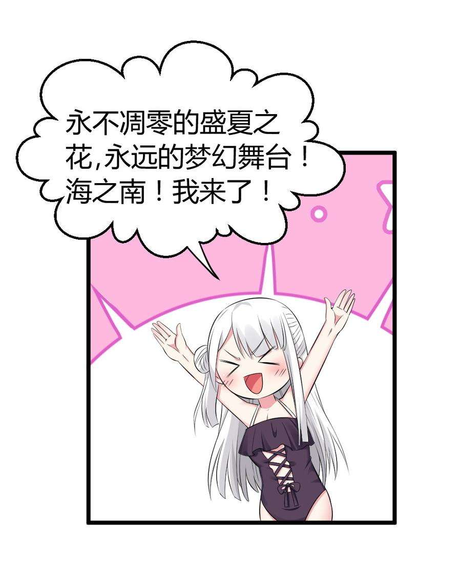 53.jpg