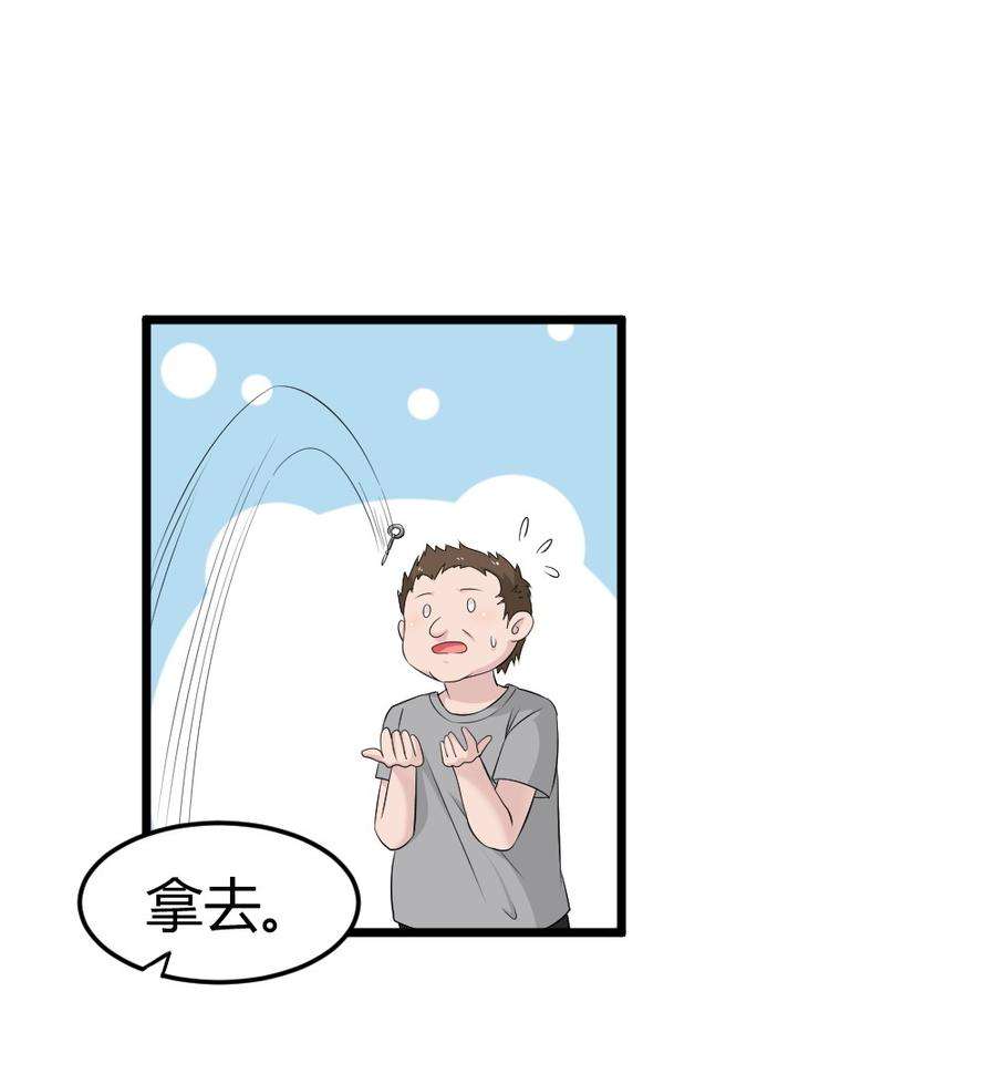 74.jpg