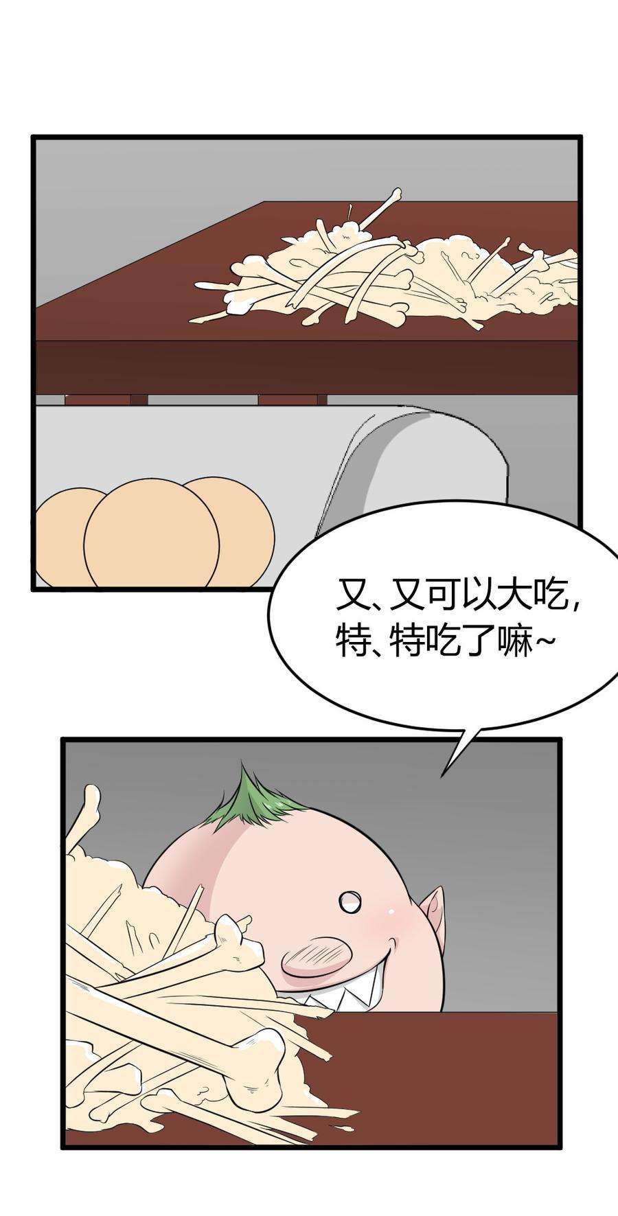 16.jpg